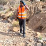 Mineral